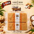 Yana’s Mani Coco-Mani Peanut Bar 8oz (227g) 2 Pack